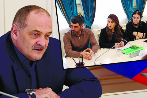 20 февраля 8 (1040) 2026