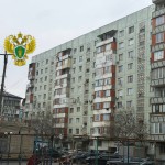 Фото к тексту1_ТГ-канал прокуратуры РД