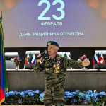 Хроника, образование 20 февраля 8 (1040) 2026