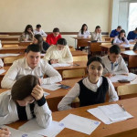 13 марта 11 (1043) 2026