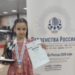 Хроника, спорт 20 февраля 8 (1040) 2026