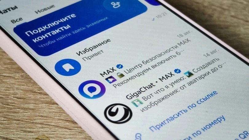 0026ee500b9d8271e497b03f6996008c6394913c276b5d6e447a8bfbc1bc