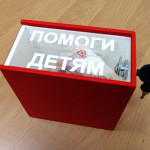 Фото к тексту_www.ridus.ru