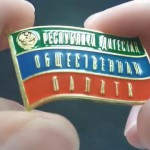 22 Мая 21 (1053) 2026