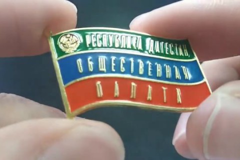 22 Мая 21 (1053) 2026