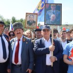 Фото_мелкие_образование_сайт ДГМУ