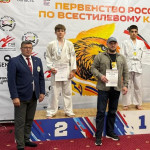 Фото_мелкие_спорт_Минспорт РД