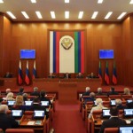 Новости