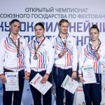 Фото_мелкие_спорт_Федерация фехтования РФ