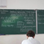 Фото к тексту2_Пресс-служба Минобрнауки РД