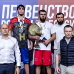 Хроника, спорт 18 Июня 25 (1057) 2026