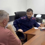 Фото к тексту_скриншот видео СУ СКР по РД