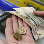 Фото к тексту_www.vyatka-grad.ru