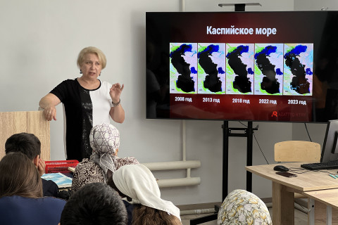 31 Июля 31 (1063) 2026