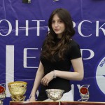 17 Июля 29 (1061) 2026